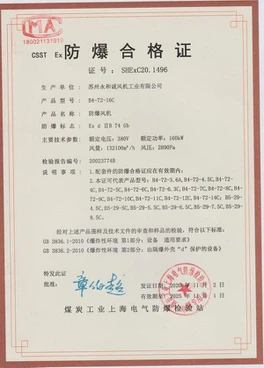 product-264-368 product-264-368