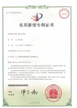 product-264-368 product-264-368